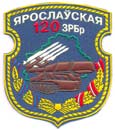 120-й зенитной ракетной бригаде – 72 года 