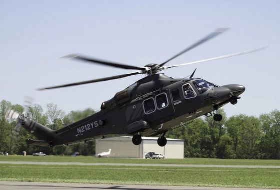 ВС Словении получат многоцелевые вертолеты AW-139M группы Leonardo