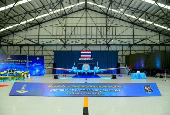 ВВС Таиланда приняли на вооружение БЛА «Доминатор-XP»