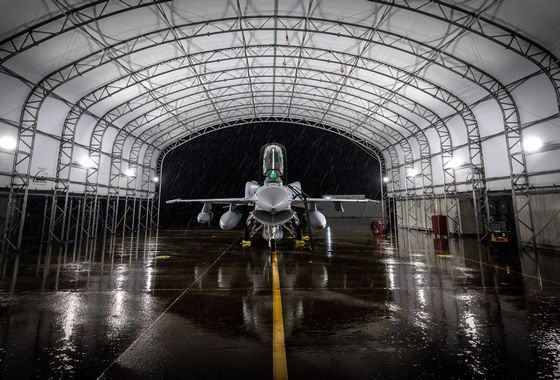 Lockheed Martin отправила первую партию истребителей F-16 Блок.70 в Бахрейн