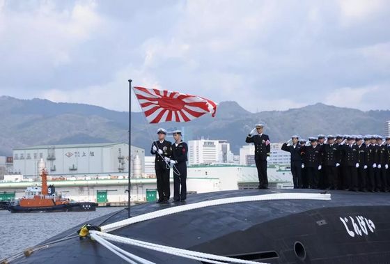 Морские силы самообороны Японии получили третью НАПЛ класса «Тайгей»