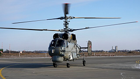 ВМФ России получил модернизированные корабельные вертолеты Ка-27М