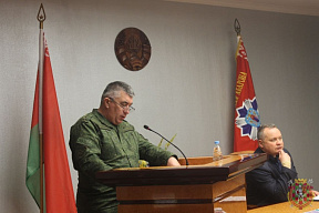 Сбор по территориальной обороне с главами администраций города Минска