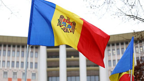 ВС Молдовы получат радиостанции производства компании L3Harris