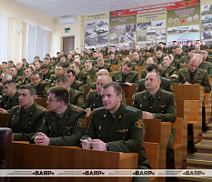 Военно-историческая конференция на тему «Военное искусство советских войск в операции «Багратион»