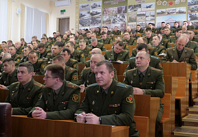 Военно-историческая конференция на тему «Военное искусство советских войск в операции «Багратион»