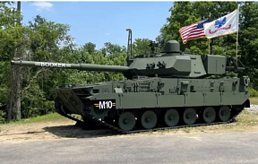 Армия США получила первый серийный легкий танк M10 Booker