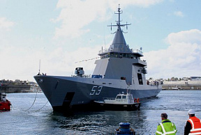 На верфи в Конкарно спущен на воду третий патрульный корабль OPV-87 для ВМС Аргентины