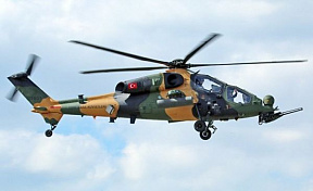 МНО Филиппин пока не отказалось от покупки турецких ударных вертолетов T-129 ATAK