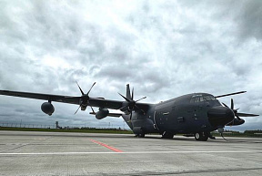 ВВС Германии получили последний самолет-заправщик KC-130J
