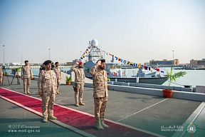 ВМС Саудовской Аравии получили первый сторожевой катер французской постройки проекта FPB 2200