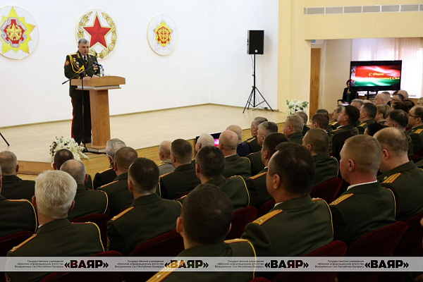 Торжественные мероприятия, посвященные Дню тыла Вооруженных Сил Республики Беларусь