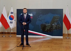 Польша заключила соглашение о закупке 288 южнокорейских реактивных систем К239 Chunmoo