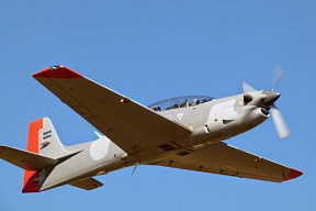 ВВС Колумбии получили последний модернизированный УТС EMB-312 «Тукано»