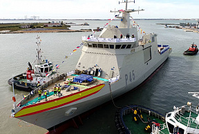 ВМС Испании получили пятый корабль класса BAM