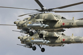 Минобороны РФ получит 98 новых вертолетов Ми-28НМ до конца 2027 года 