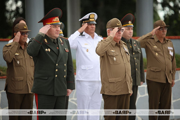 Официальный визит Министра обороны Беларуси в Республику Куба