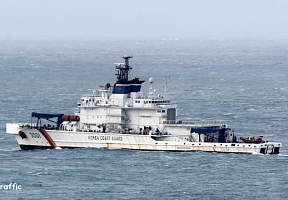 Береговая охрана Республики Корея передаст 3000-тонный патрульный корабль ВМС Эквадора