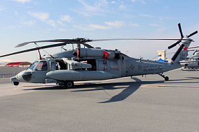 Парламент Греции одобрил покупку вертолетов UH-60M 