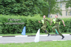 Завершился чемпионат Вооруженных Сил Республики Беларусь по военно-прикладному многоборью