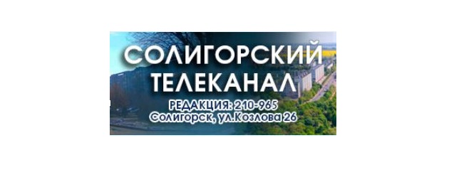 На Солигорщине проходит заключительный этап призыва «Осень- 2018» 