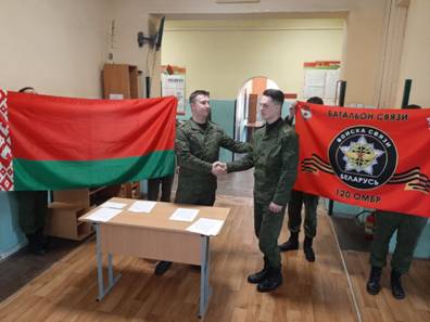 В запас – с преференциями