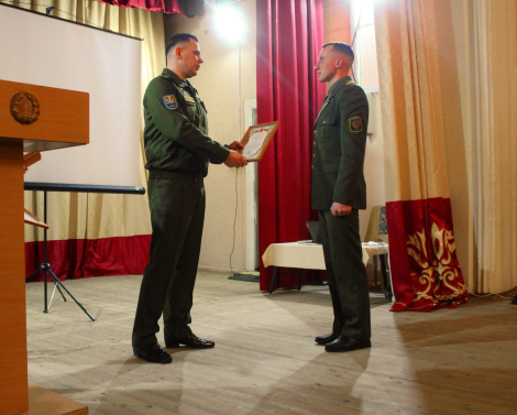 Итоги подведены