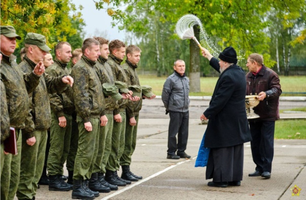 Духовная опора