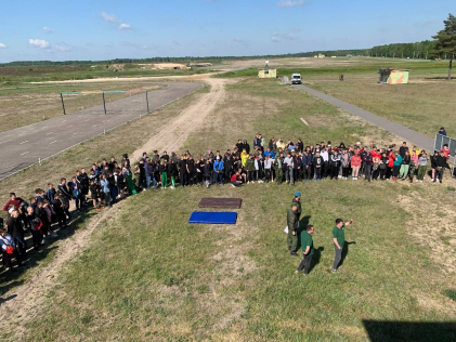 «Орлёнок – 2022»