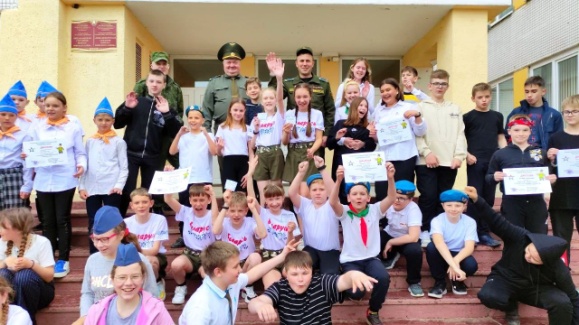 «Зарничка»