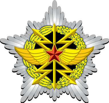 Расширяя возможности