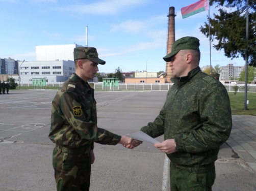 Спасибо за добросовестную службу!