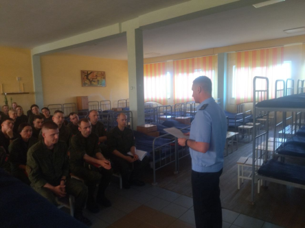 Правовой час под руководством прокуратуры