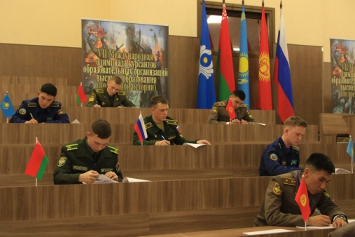 Пусть победит сильнейший!