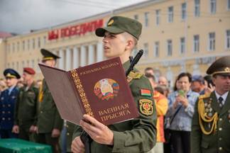 Курсанты военно-транспортного факультета в БелГУТ приняли Военную присягу