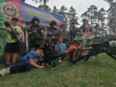 Улыбки и хорошее настроение 