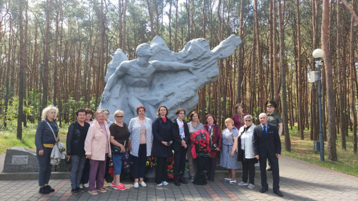 «Память и Долг»