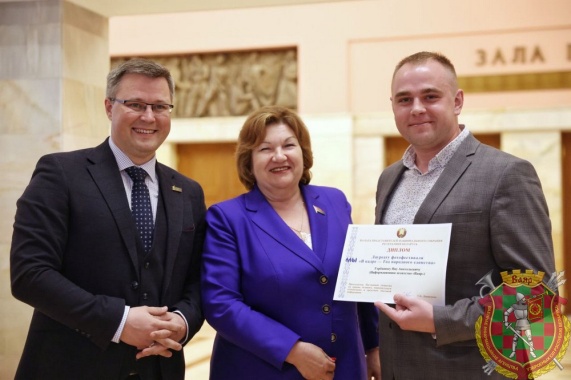 Наши − в числе лучших!