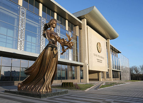 Александр Лукашенко направил обращение участникам IV Международного антифашистского конгресса