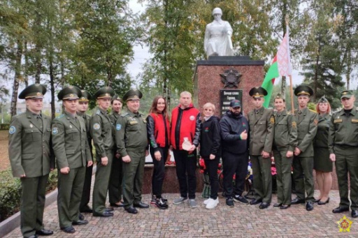 «Символ единства»	