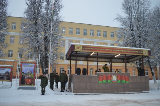 «Служите достойно!»