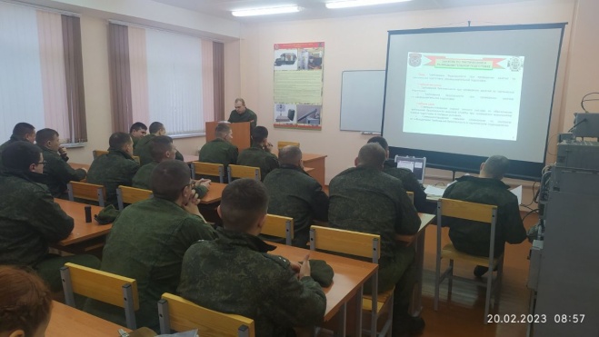 Чтобы служба была безопасной