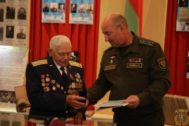 Чтобы память не угасла