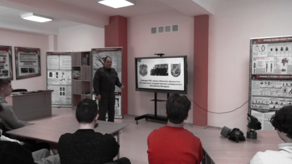 Встреча с учащимися учебных заведений