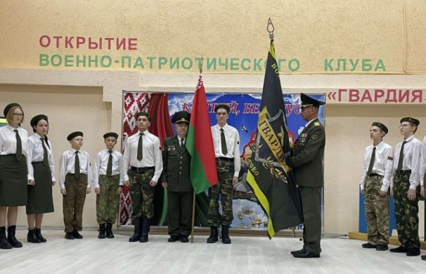 «Гвардия», равнение на флаг!