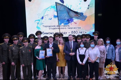  Фестиваль студенческого творчества, приуроченный к 880-летию города Гомеля