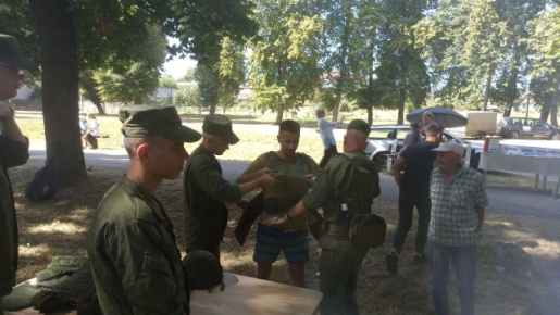 В Год исторической памяти