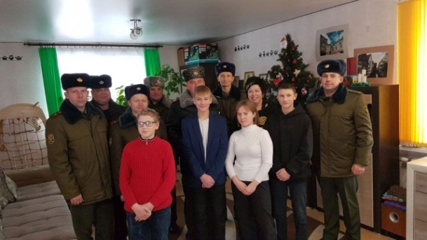 «Спасибо за поздравление!»