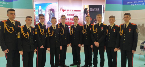 «Без права на забвение»