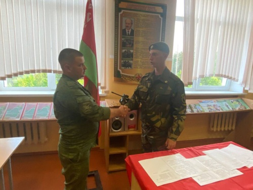 Кодекс чести защитника Отечества